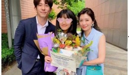 网红湾最新爆料新闻视频