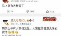 爆料找哪个新闻好,独家爆料背后的惊人真相